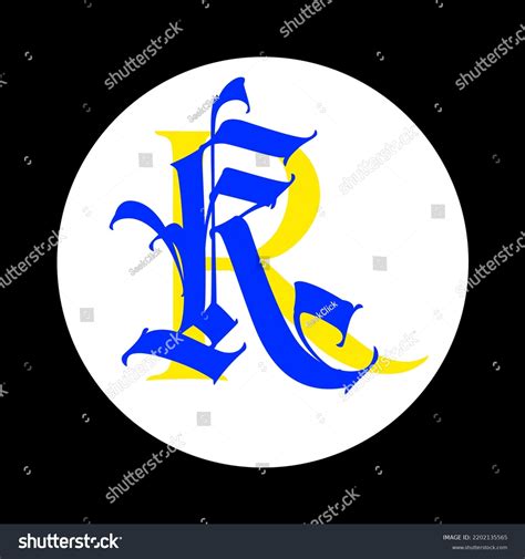 Letter R Gothic Style Alphabet Symbol Stock Illustration 2202135565 ...