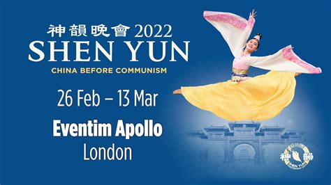 Shen Yun - London Show Starts 26 February 2022. Limited Seats Available! - YouTube