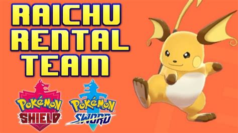 Raichu Rental Team! Pokemon Sword and Shield Competitive VGC 2020 Doubles Wi-Fi Battle - YouTube