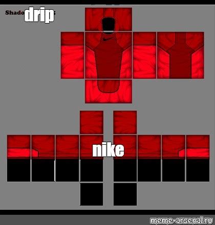 Meme: "drip nike" - All Templates - Meme-arsenal.com