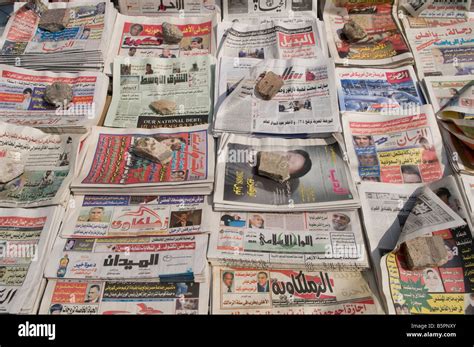 Arabic newspaper hi-res stock photography and images - Alamy