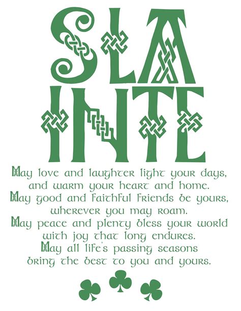 M double M: An Irish blessing (printable).