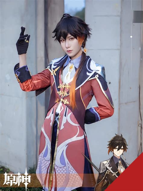 2021 Game Genshin Impact Zhongli Cosplay Costume Zhong li Cosplay Outfits Full Set Wig Carnival ...