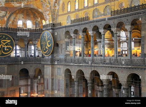 ISTANBUL, TURKEY - MARCH 28, 2012: Interior of Ayasofya Stock Photo - Alamy