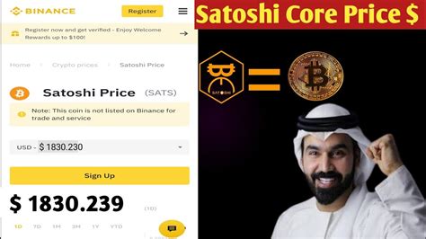 Satoshi Core Coin Listing Binance | Satoshi Core Coin Price $ 1830 ...