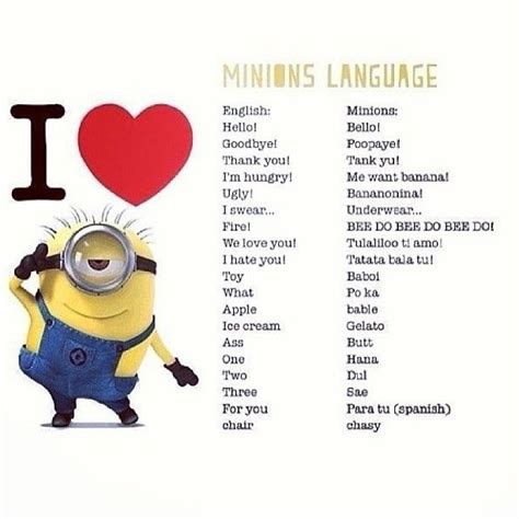 Minions Banana Song Lyrics Translation