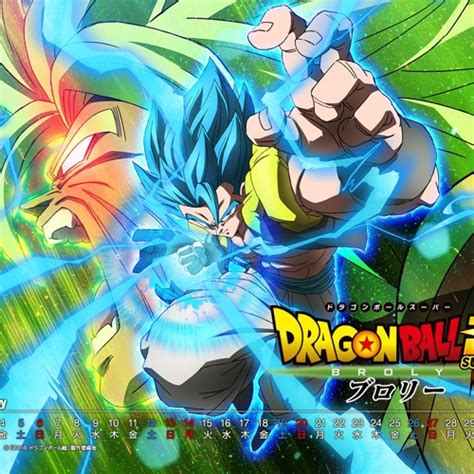 Stream DragonBall super broly - gogeta vs broly ost - by styzmask by ...