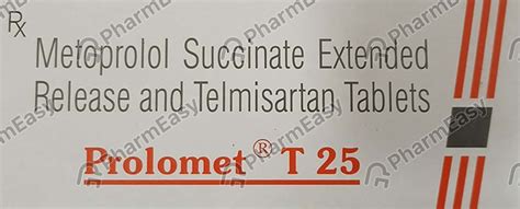 Prolomet T 25mg Strip Of 10 Tablets: Uses, Side Effects, Price & Dosage ...