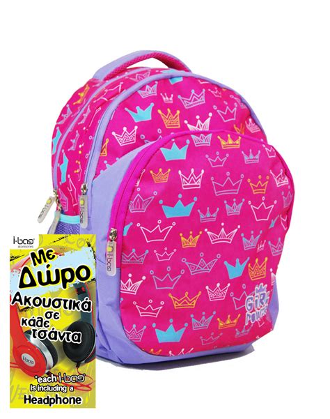 BACKPACK WITH 2 COMPART. & FRONT & SIDE MESH POCKETS,ANATOMIC HANDLE ...