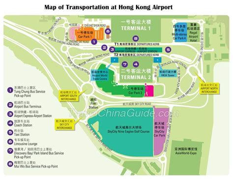 Hong Kong Airport Map Terminal 1 Arrival