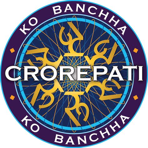 Ko Bancha Crorepati | Who Wants To Be A Millionaire Wiki | FANDOM ...