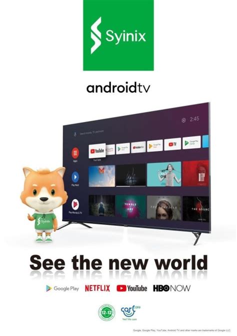 Syinix to Release the Brand’s First Android TV, Continuing to Elevate the User Experience for a ...