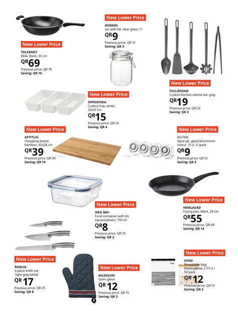 IKEA Price Drop! in Qatar - Doha. Till 31st July