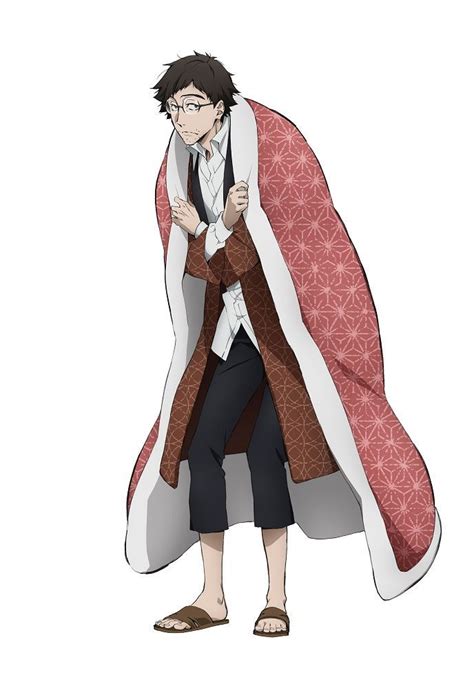 Katai Tayama (VA: Kenichi Suzumura) from Bungo Stray Dogs Season 3 Anime | Bungo stray dogs ...