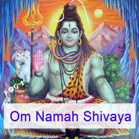 Broadcast.com - "Om – Om Namah Shivaya und Nataraj mit Katyayani" (Om Namah Shivaya - Mantra ...