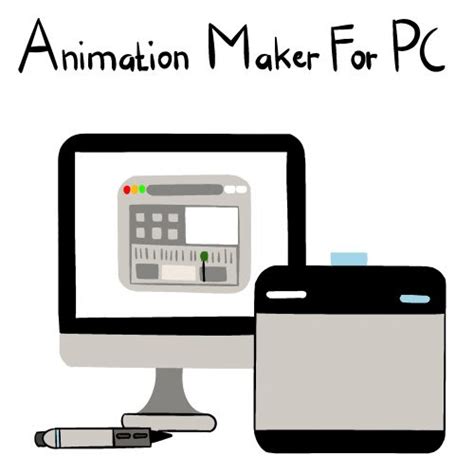 Animation Maker