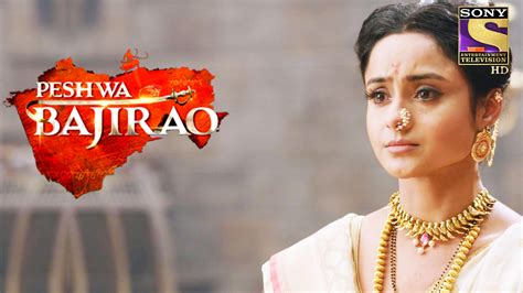 Watch Peshwa Bajirao Episode No. 140 TV Series Online - Bajirao ...