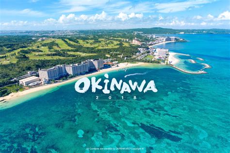 JAPANKURU: Okinawa Japan Travel Bucket List 🌞 Exploring Okinawa's ...