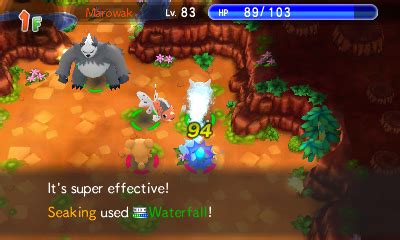 File:Waterfall PSMD.png - Bulbapedia, the community-driven Pokémon ...