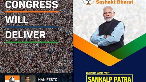 A comparison of BJP, Congress manifestoes - The Hindu