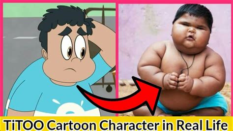 Titoo Cartoon Character In Real Life | Titoo Cartoon Character In ...