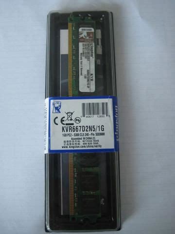 ddr ram memory, ddr ram module - DDR1,DDR2,DDR3 - KINGSTON ,HYNIX, OEM ...