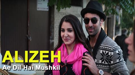 Alizeh Lyrics - Arijit Singh- ADHM - Lyrics Desk