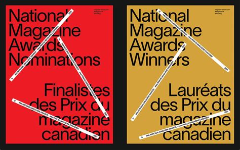 National Magazine Awards | Communication Arts