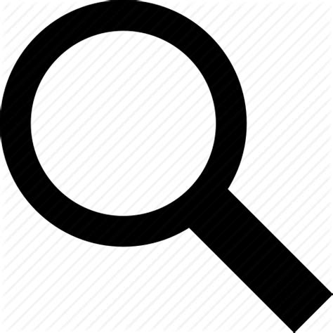 Magnifier Icon Png #401958 - Free Icons Library