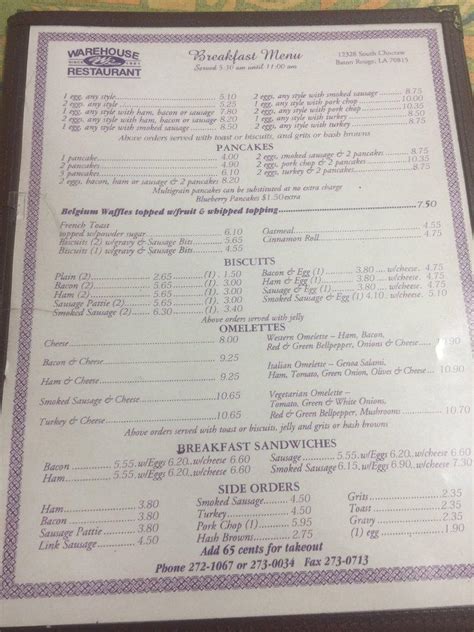 Menu at Warehouse Restaurant, Baton Rouge