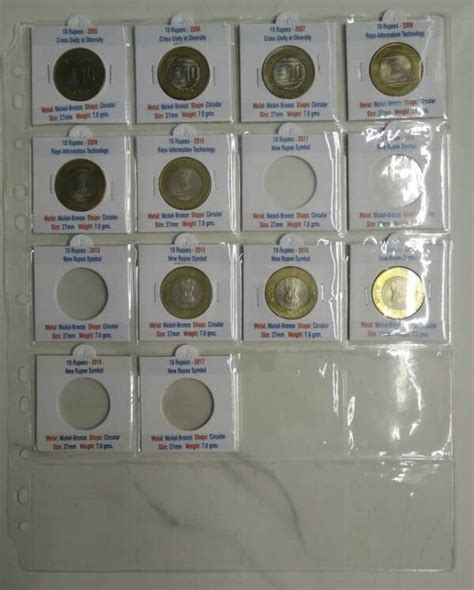 Rs.10 Republic coins set Total # of coins 14 - UNS & Used Coins - BidCurios