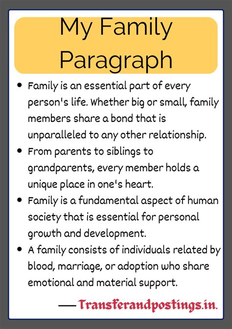 My Family Paragraph: The Importance Of Family In One's Life - Transfer and Postings