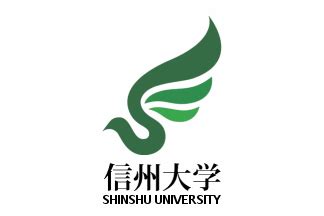 Shinshu University (Japan)