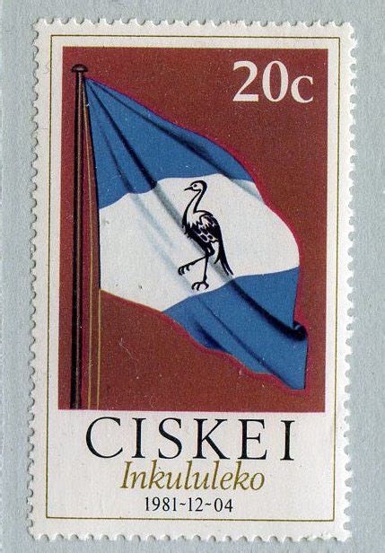 Ciskei 1981 Independence - Stamps of the World