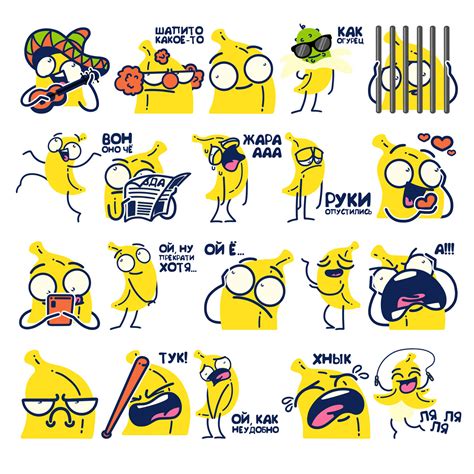 Banana on Behance