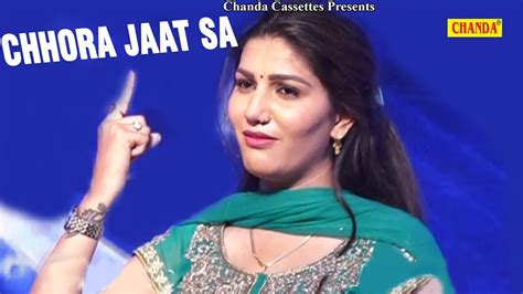 Sapna Chaudhary Dance Video: सपना चौधरी का ये जबरजस्त डांस आपको लॉकडाउन में नहीं होने देगा बोर