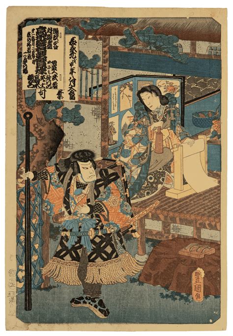 Wall Art | Japanese Woodblock Print | Utagawa Toyokuni 1 | Artzze