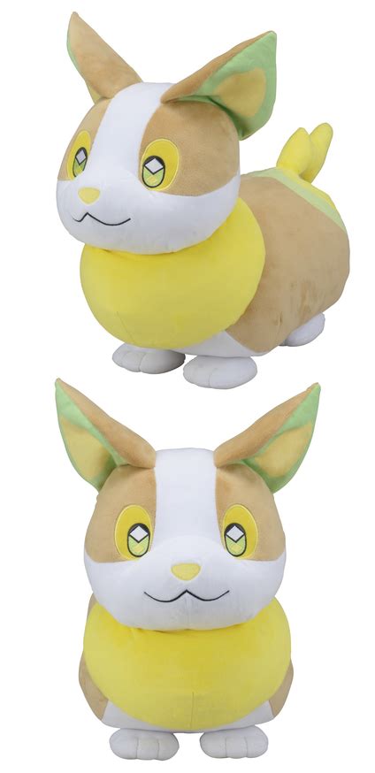 Life Size Yamper Plush | Pokepolitan