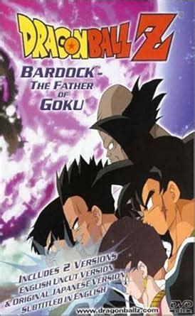 DragonBall Z Bardock - The Father of Goku: Uncut Special Feature (REGION 1) (NTSC) [DVD] [US ...