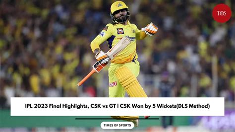 IPL 2023 Final Highlights, CSK vs GT | CSK Won by 5 Wickets(DLS Method)