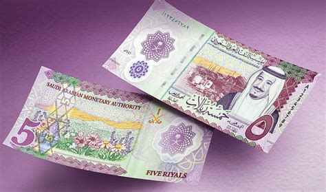 The Kingdom’s currencies: A history of the Saudi riyal | Arab News