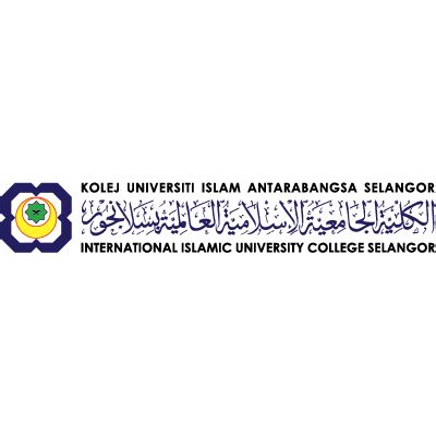 Vectorise Logo | KUIS - Kolej Universiti Islam Antarabangsa Selangor (New) - Vectorise Logo