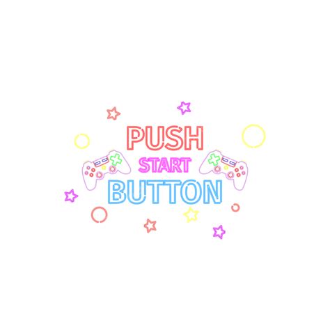 Push Button Vector Design Images, Push Start Button Design With Neon Effect, Confrontation, Game ...