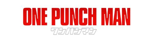 One Punch Man - Funkoteca