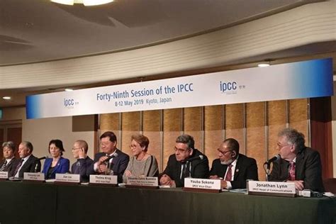 IPCC updates methodology for greenhouse gas inventories