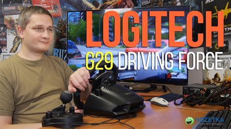 Logitech G29 Driving Force: обзор руля - YouTube