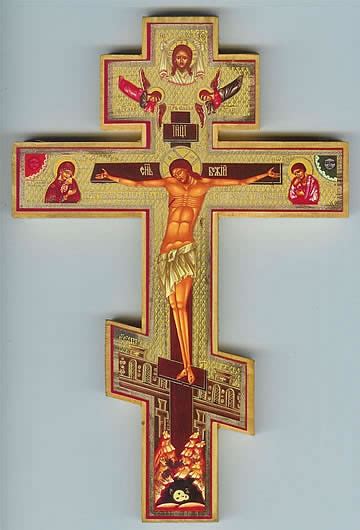 Three Bar Wall Cross Russian Silk Orthodox Icon » Brass & Orthodox Icon Wall Crosses | Crucifix ...