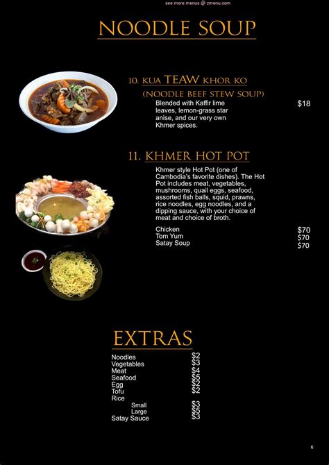 Online Menu of Khmer Cambodian Cuisine Restaurant, Christchurch, New Zealand, 8053 - Zmenu