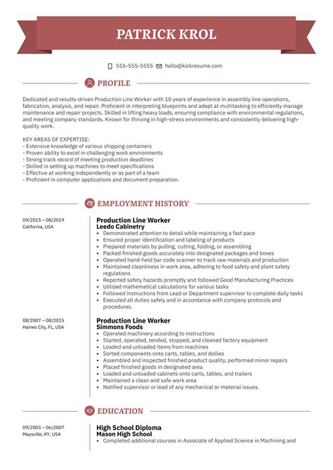 Assembly Line Worker Resume Example – nathan