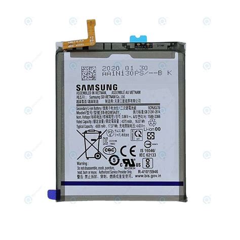 Buy Samsung Galaxy S20 Plus Battery | XParts.IN